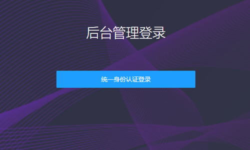 &#33521;&#30343;&#20307;&#32946;&#40;&#20013;&#22269;&#41;&#20307;&#32946;&#23448;&#26041;&#32593;&#31449;