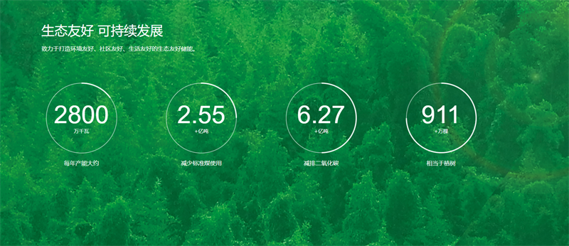 &#33521;&#30343;&#20307;&#32946;&#40;&#20013;&#22269;&#41;&#20307;&#32946;&#23448;&#26041;&#32593;&#31449;