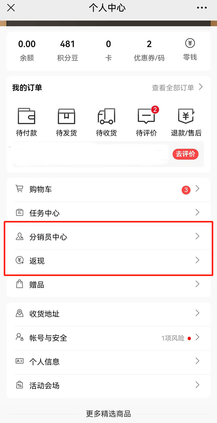 &#33521;&#30343;&#20307;&#32946;&#40;&#20013;&#22269;&#41;&#20307;&#32946;&#23448;&#26041;&#32593;&#31449;